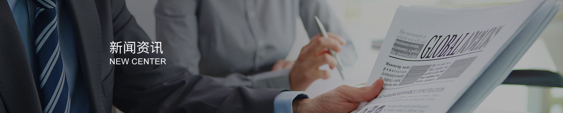 維修手冊：汽車水泵更換步驟及注意事項